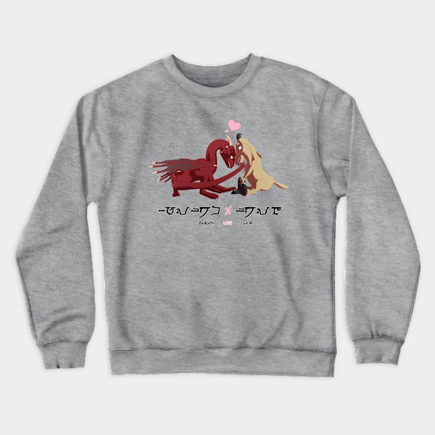 Dragon Love Goat Crewneck Sweatshirt by Jae the Dog Leech